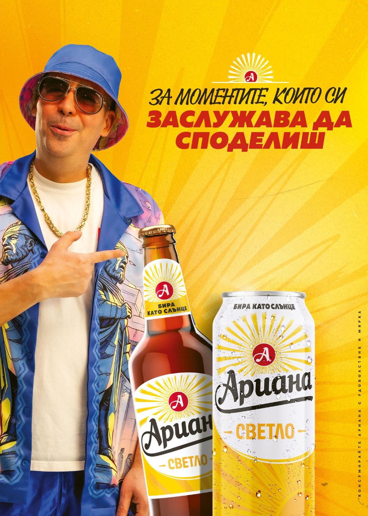 Strana 47