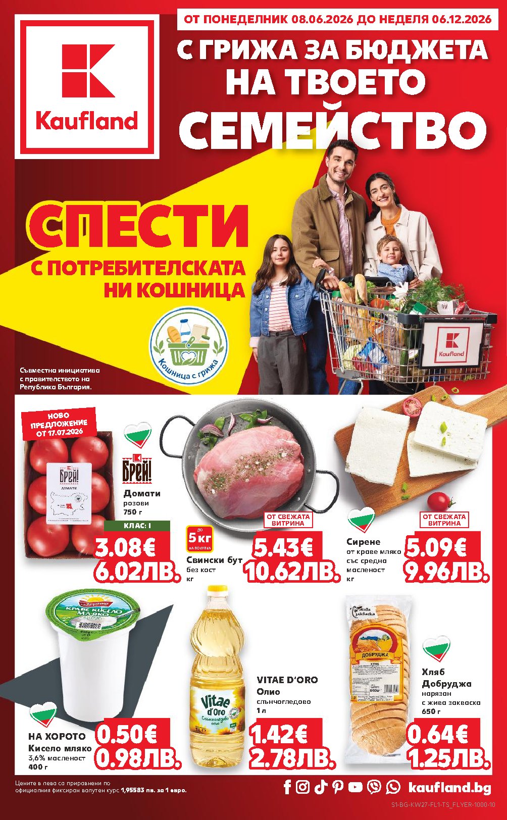 Kaufland Flyer 30.06–06.12.2026 — Page 1