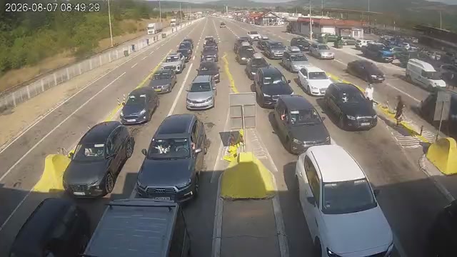 Gradina – Kalotina — webcam