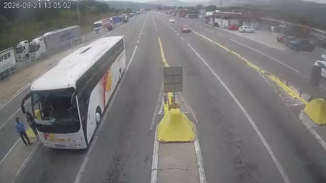Градина – Калотина — webcam