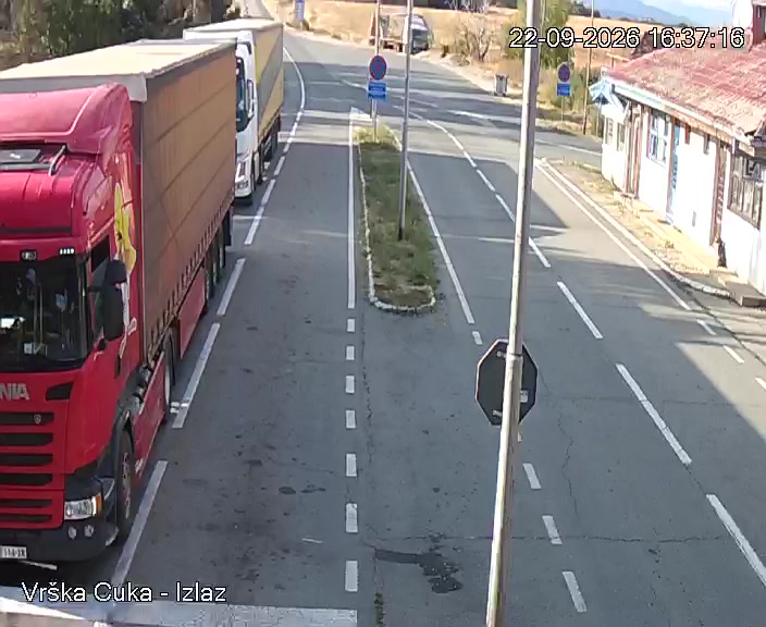 Рготина – Връшка Чука — webcam