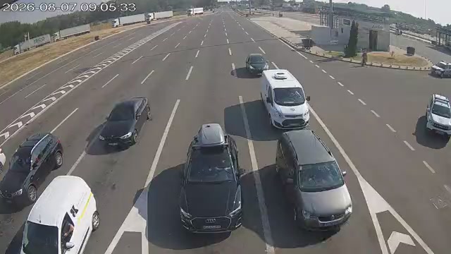 Röszke – Horgoš — webcam
