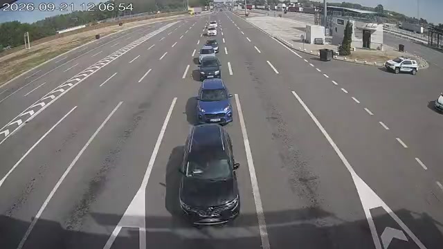 Röszke (Hungary → Serbia) — webcam