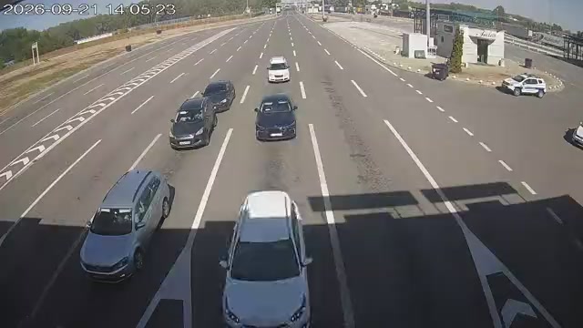 Рёске – Хоргош — webcam