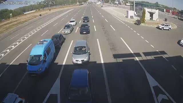 Horgoš - Entry from Hungary — webcam