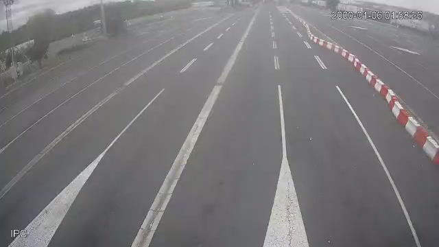 Batrovci (Serbia → Croatia) — webcam