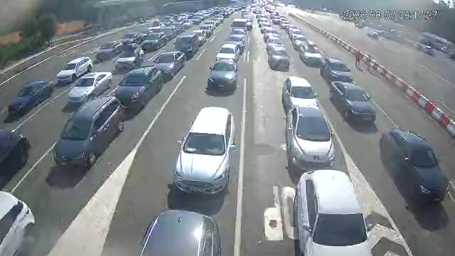 Batrovci 2 (Serbia → Croatia) — webcam