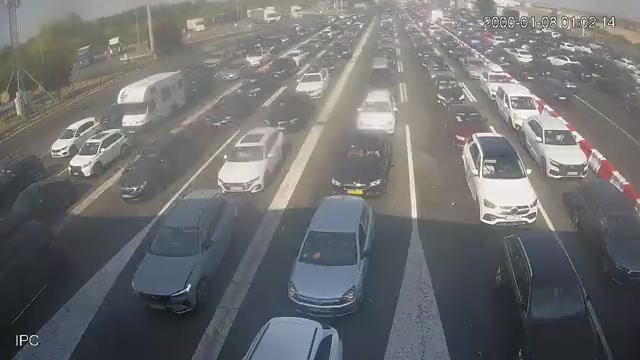Bajakovo (Croatia → Serbia) — webcam