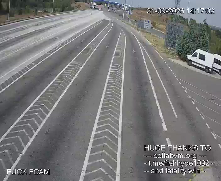 Прешево – Табановце — webcam