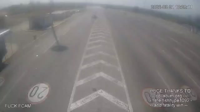 Preševo MUP (N.Macedonia → Serbia) — webcam
