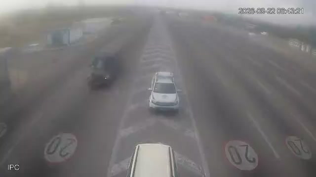 Preševo MUP (N.Macedonia → Serbia) — webcam