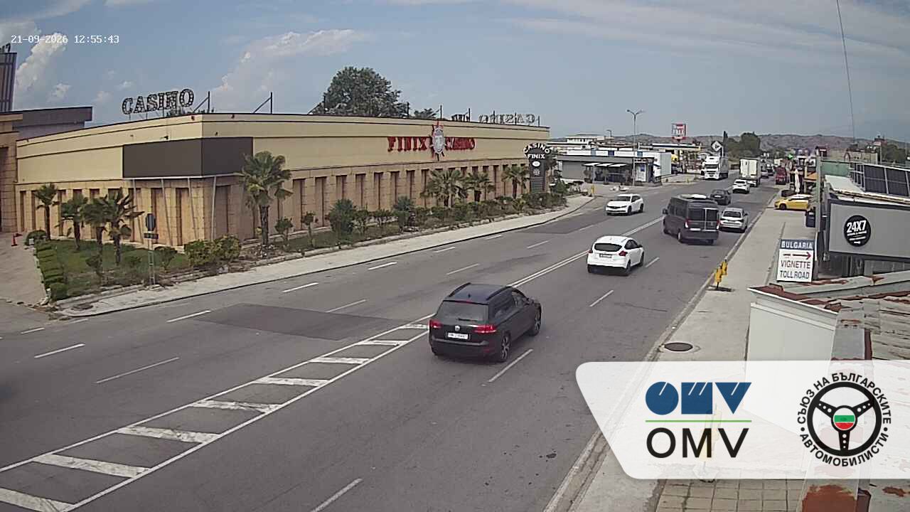 Kulata (Bulgaria → Greece) — live view via the Sofia-direction camera — webcam