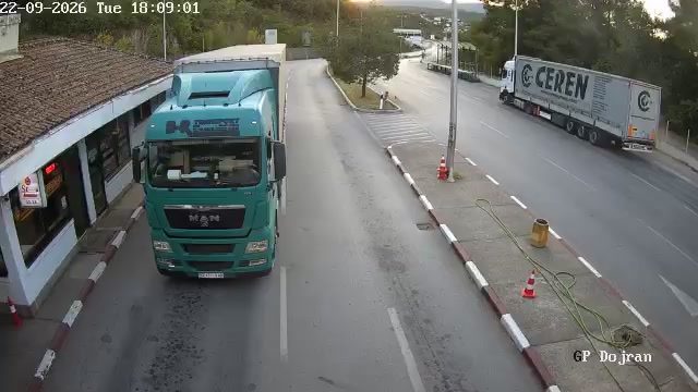 Стар Дойран – Дойрані — webcam